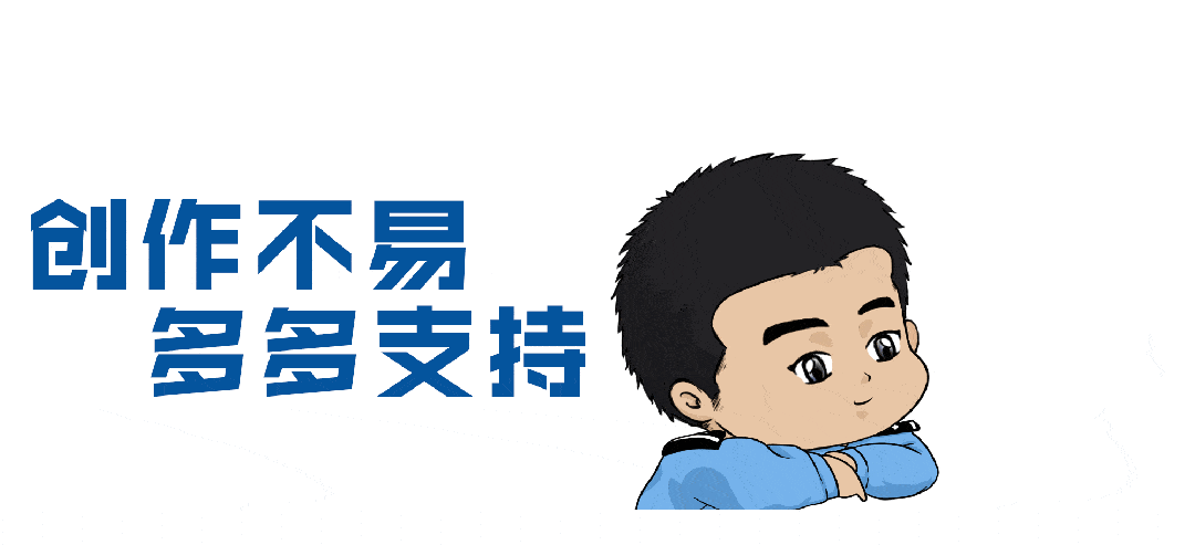 董浩_妹妹_梦想