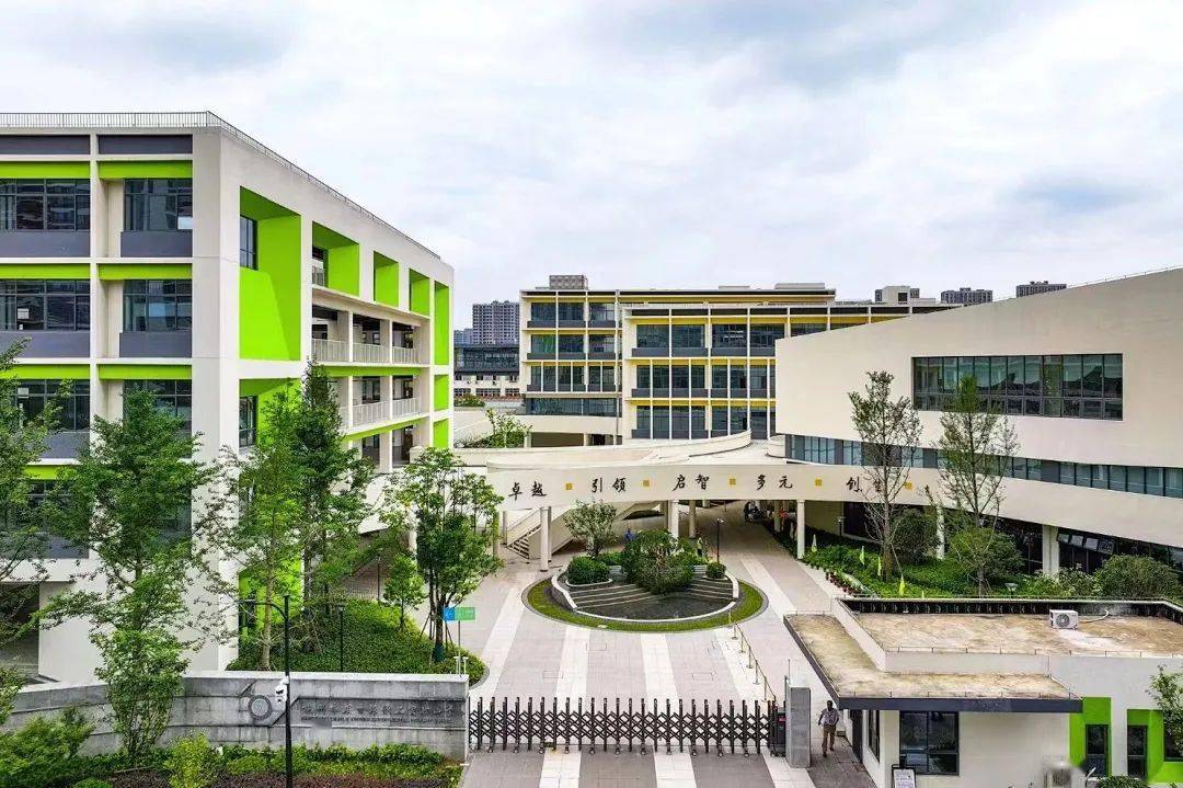 杭州市安吉路新文实验小学建设单位:杭州市拱墅区城市发展集团有限