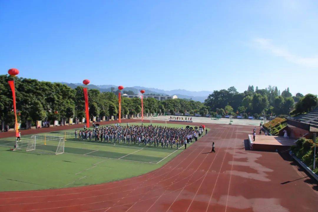 毕节29所学校!免费开放运动场所