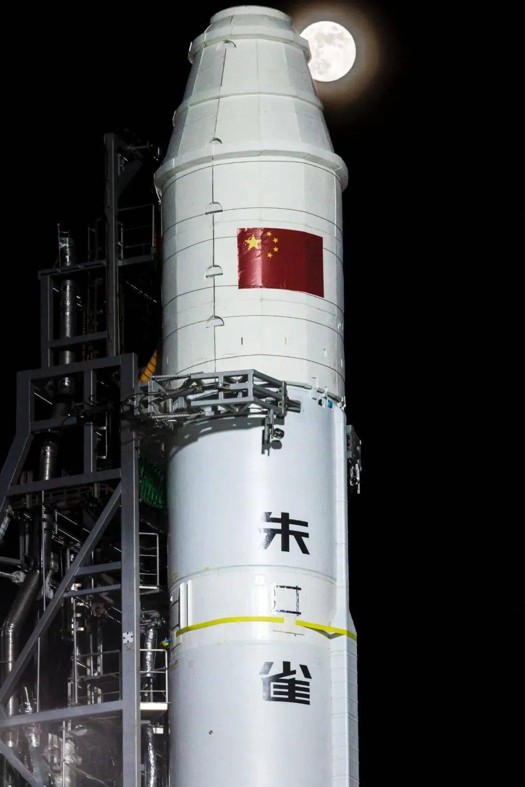 甲烷运载火箭,而其余甲烷火箭的明星产品,例如spacex的星舰,ula的火神