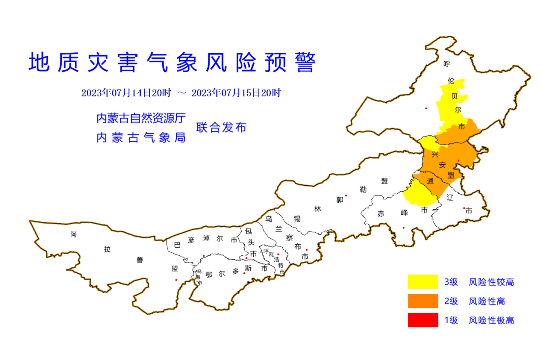 内蒙科右中旗地图图片