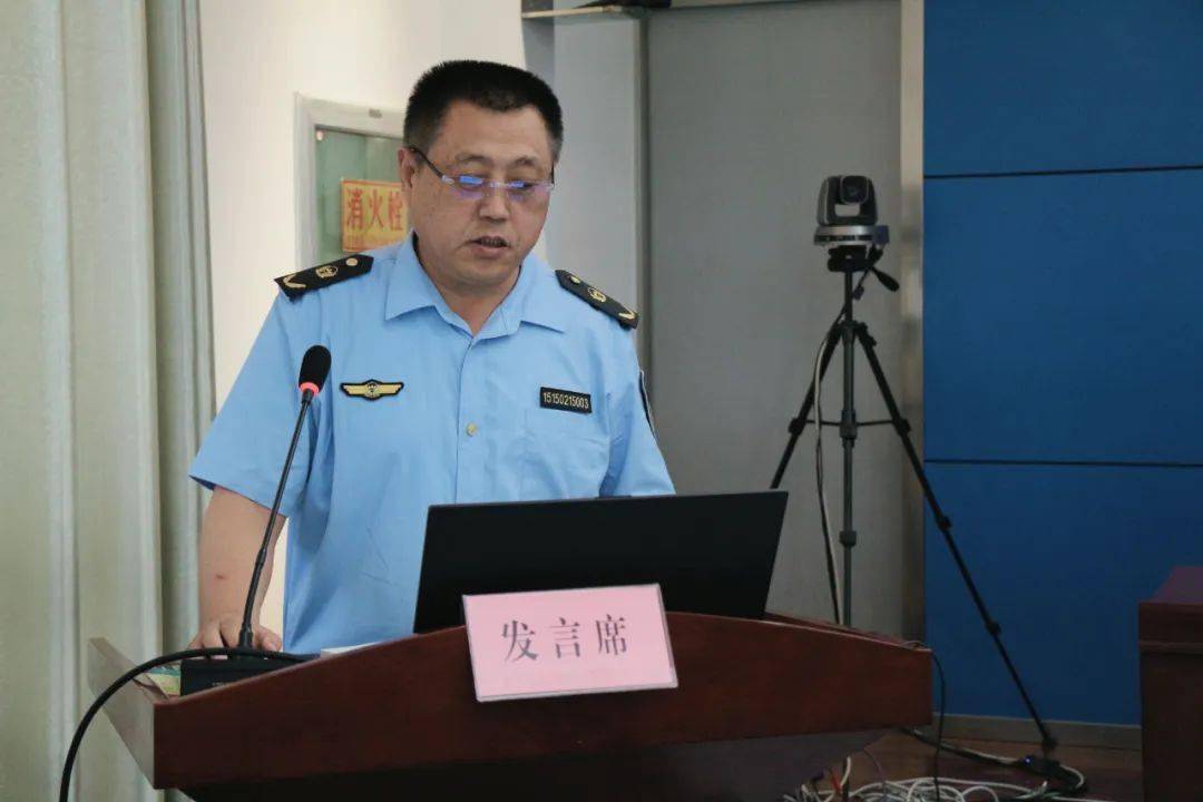 滨州市生态环境局沾化分局召开"保卫蓝天碧水净土"解放思想大讨论推进