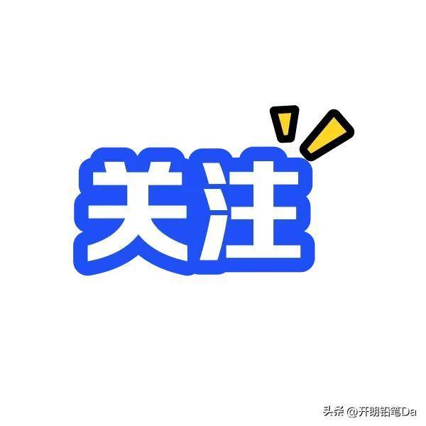 天津醫(yī)科大學醫(yī)學專業(yè)分數(shù)線_天津大學醫(yī)學專業(yè)分數(shù)線_天津醫(yī)科大學錄取分數(shù)線2024