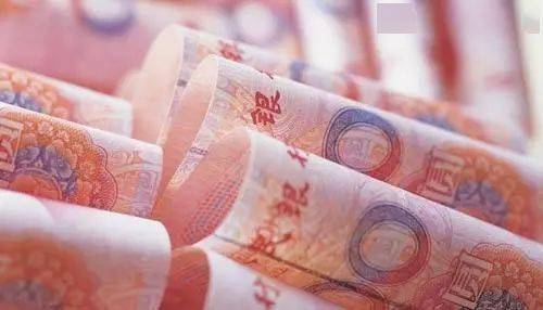 中国元 1，553元 CNY， RMB-