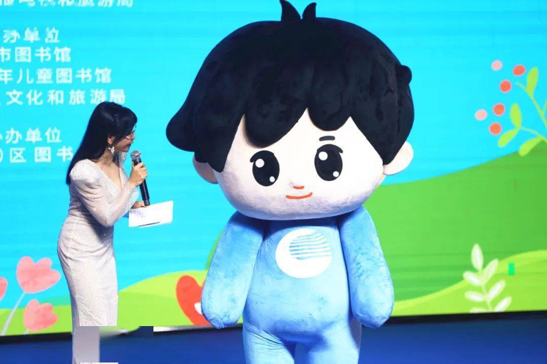 新ip形象,新惊喜!这个夏天,这里给你好看~_活动_市民_长春市