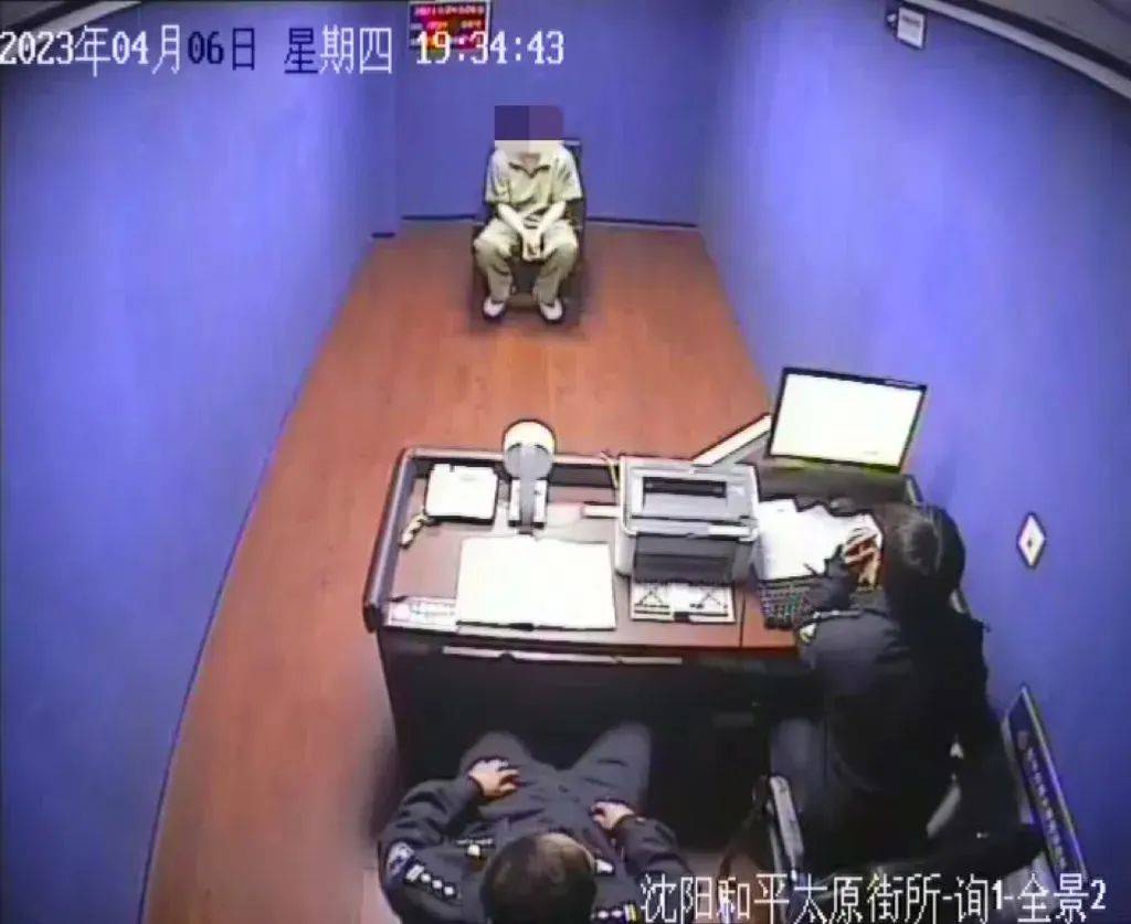 沈阳成立教育纠察队，举报补课还有奖金？真相是……