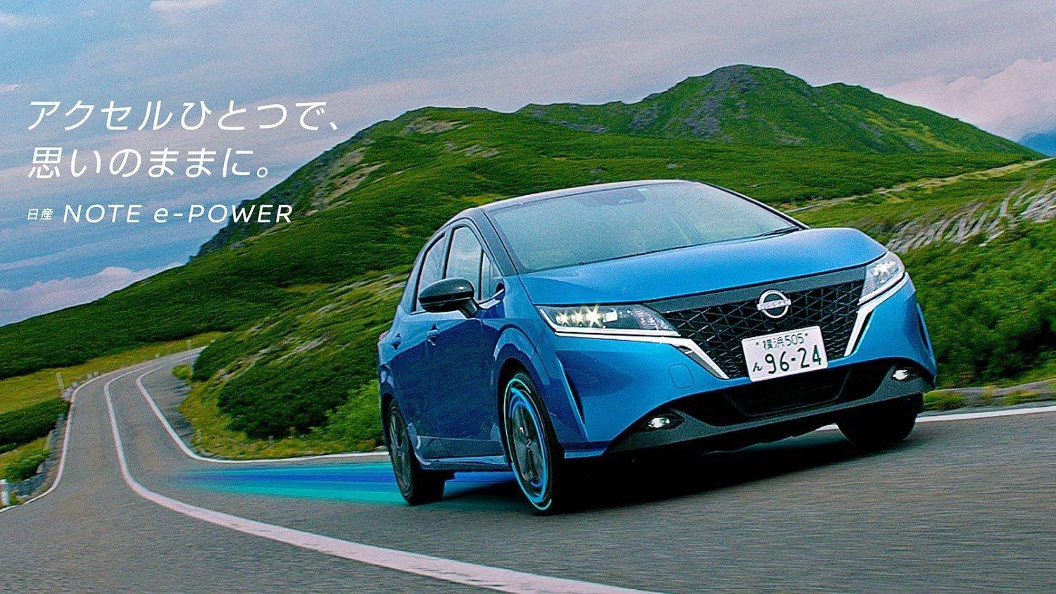 日产在日本召回超48万辆电动汽车 原因是发动机可能存在无法运行的风险