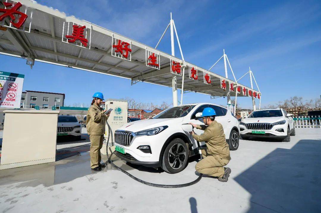 告别“充电焦虑”，电动汽车车主看这里！插图11
