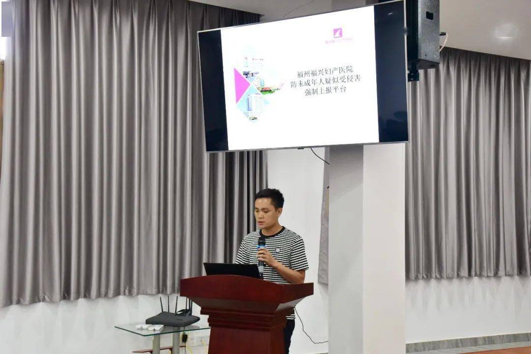 争优争先争效丨福州市首个医院诊疗系统"强制报告模块"在晋安区上线