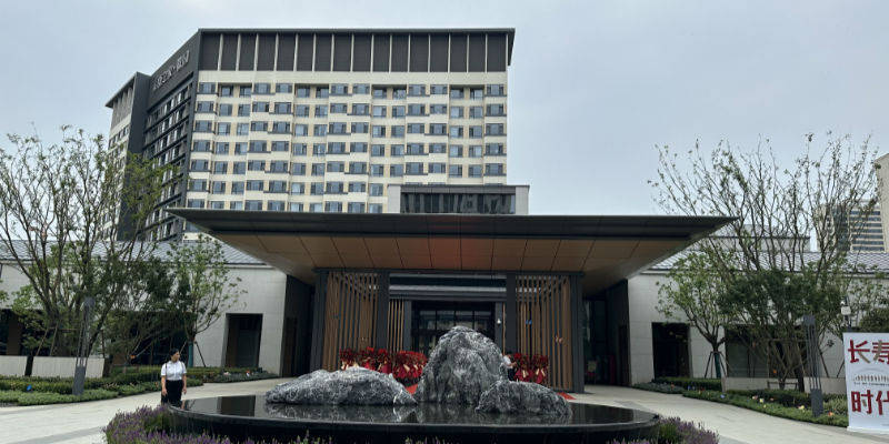 斥资22亿元 泰康第15家医养社区徽园开业运营_养老_保险_康复医院