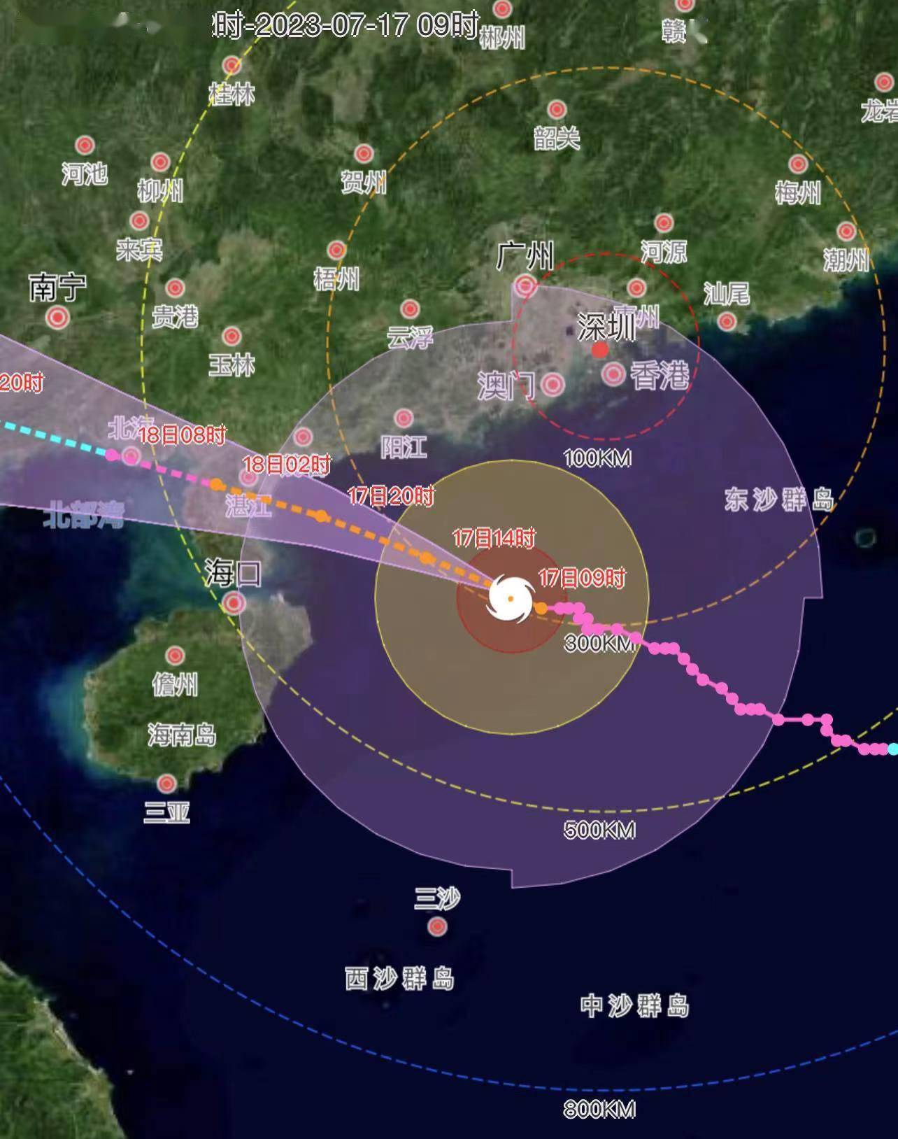 泰利今晨已加强为台风级 预计于夜间登陆粤西雷州半岛沿海