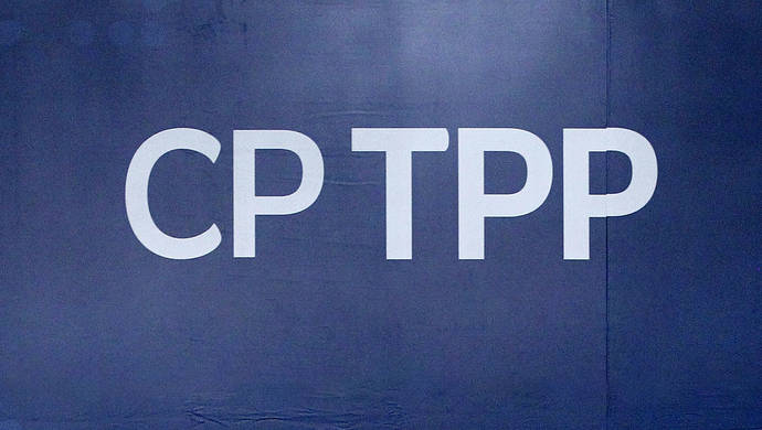 CPTPP首次扩员，英国加入后，下一个将是谁？_脱欧_贸易_经济