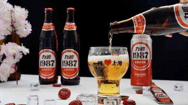 力波啤酒焕新装迎夏日 与消费者共同重温“老上海”_搜狐网