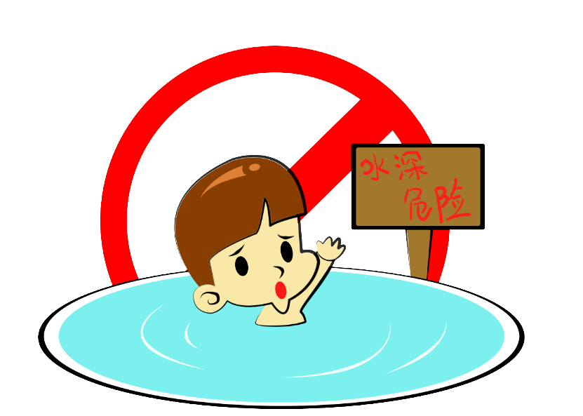 【安全教育】未雨绸缪 防患未然 ——北海市第二实验学校防台防汛安全