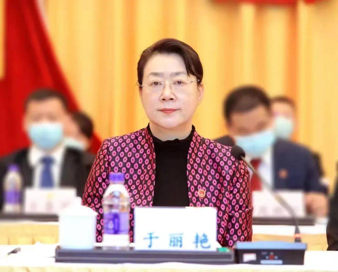 辽宁省大连市西岗区人大常委会党组书记,主任于丽艳聚焦代表履职能力