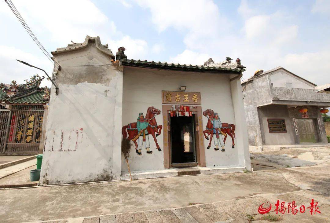 兴·揭阳 | 溪南古村_大寨_榕江_宗祠