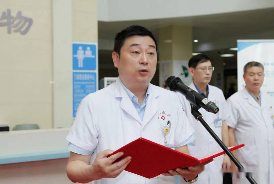 离院不离医,诊后有人管 ▏普陀医院开创诊后管理新模式,全市首家!