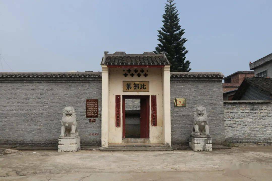 美翻了我的村72丨广西壮族自治区来宾市象州县寺村镇: 67以乡贤