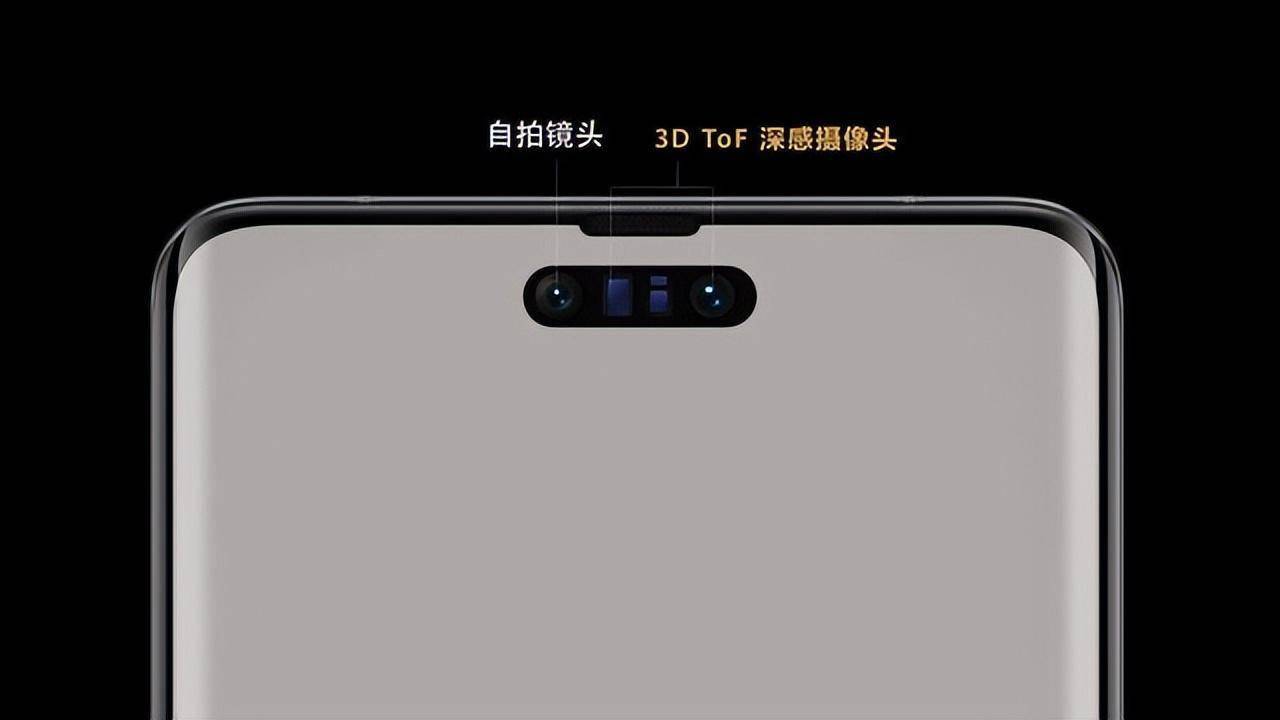 华为mate60pro全新渲染图曝光,致敬mate40pro_系列_药丸_方面