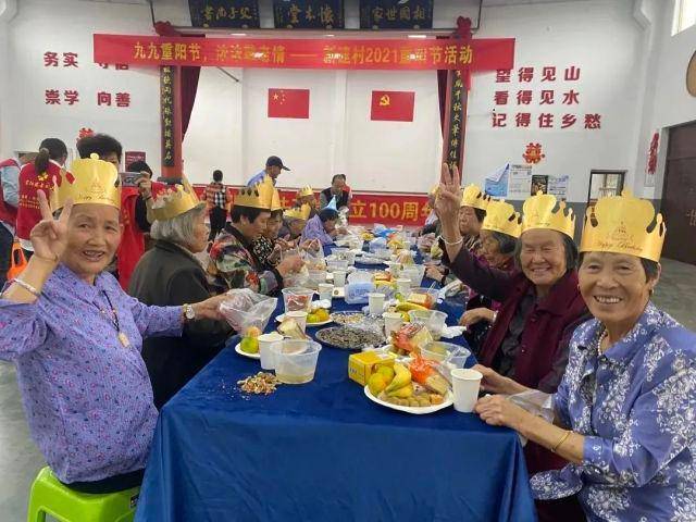 杭州市泛亚电竞9个社区（村）入选全国示范性老年友好型社区！来看看有你住的地方吗？(图8)