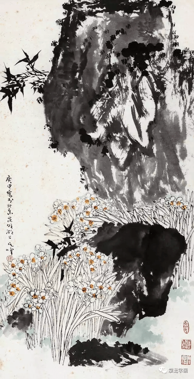 孙其峰 玉兰水仙作品辑录