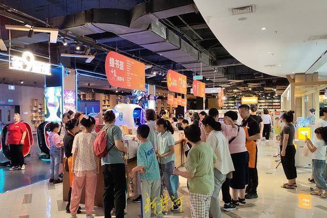 小学生暑假作业让家长叫苦 沈阳市教育局:正核实_孩子_活动_图书