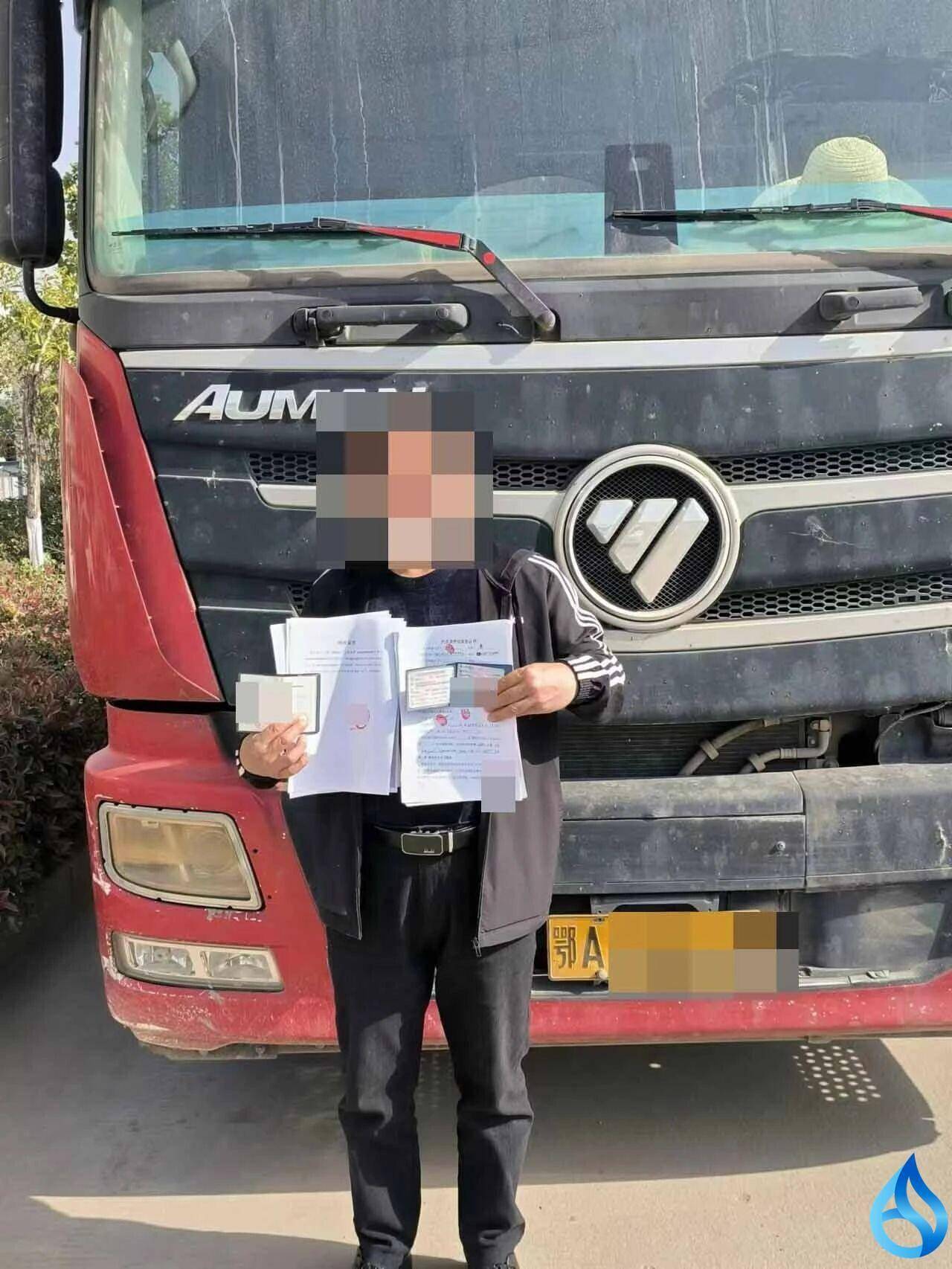 麻城40元套5万这个东西有诈