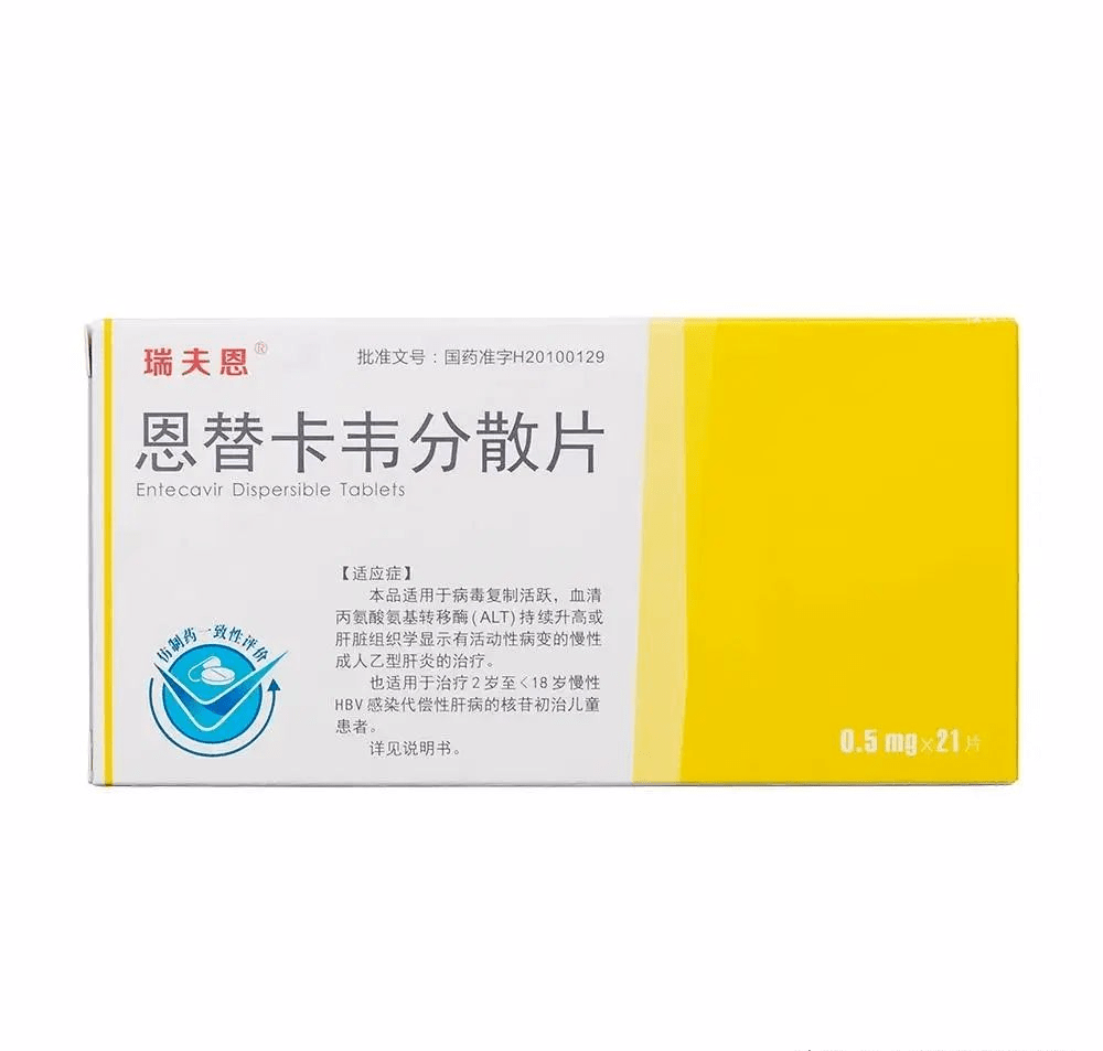 枸杞原浆对人体真的有用吗 知乎