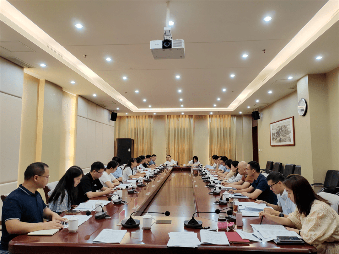 通州区第七届人民代表大会财政经济委员会召开本年度第四次(扩大)会议