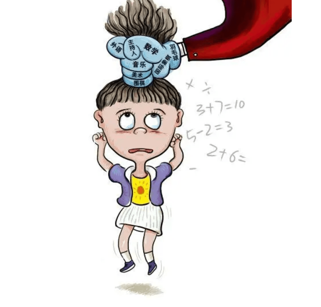 父母_武亦姝_陈美龄