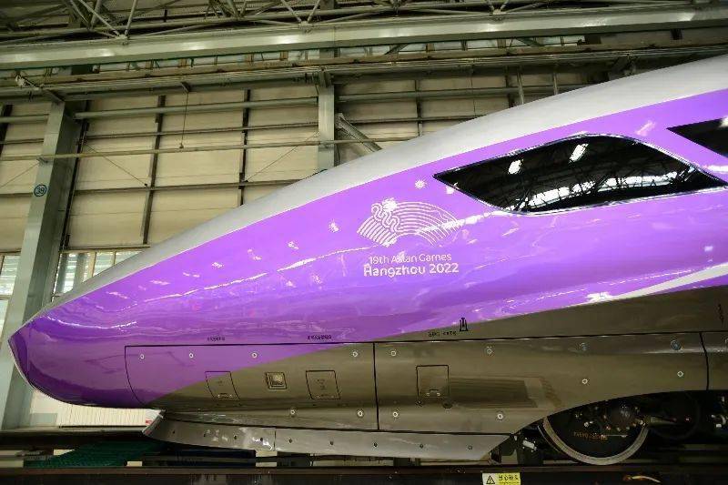 亚运版"复兴号"正式下线_智能_动车组_杭州