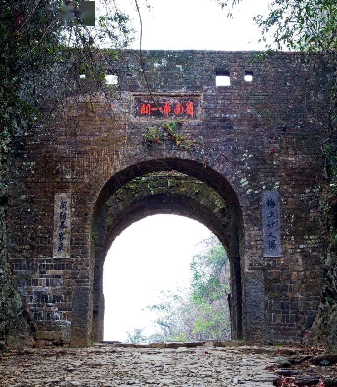 跟着电影《长安三万里》,探秘南雄~梅关古道!