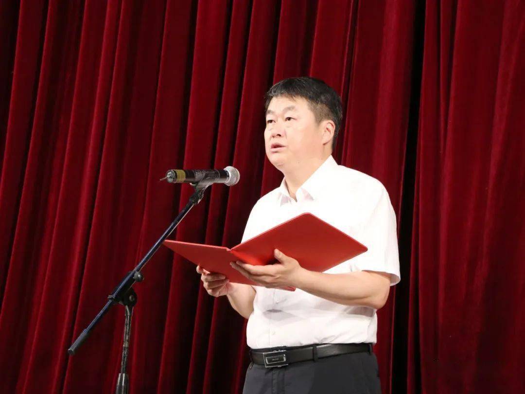 魏志峰,孙丽君,张耀华,王淑娟,鲁法中,蒋智敏,杜宗欣等在家县级领导