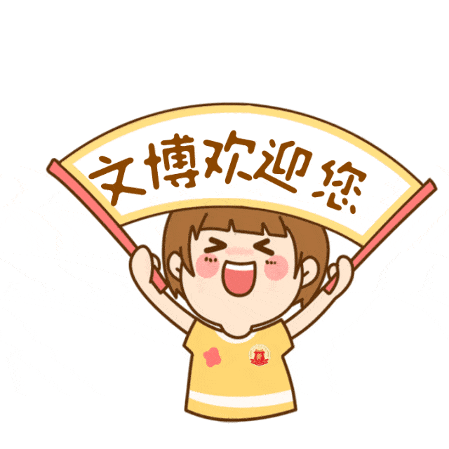 文博中学初一新生报到通知!_家长_时间_资料