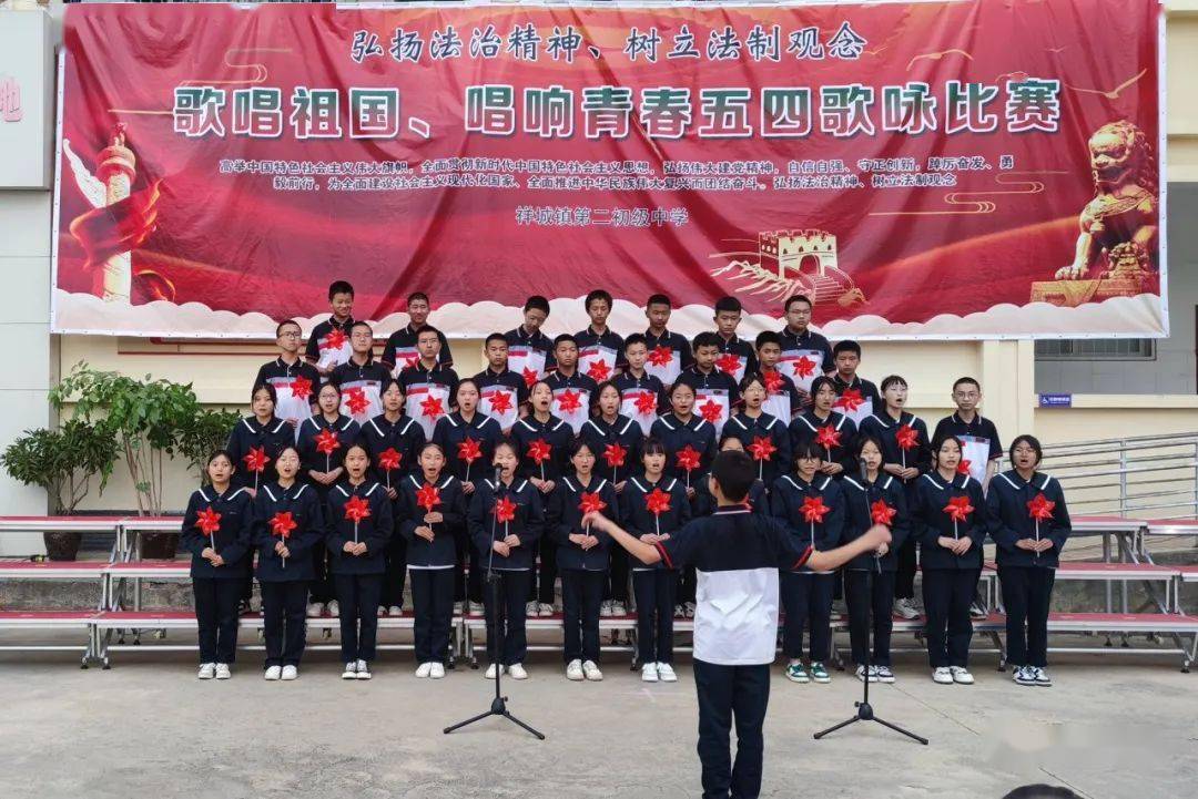 风采】祥城镇二中:恪守初心育桃李,勤耕杏坛赋华章_教学班_办学_祥云