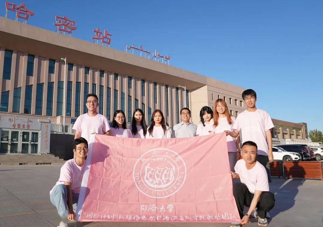 【同行感悟·新疆】王啸翔:用脚步丈量民情,用真心服务群众_实践_哈密