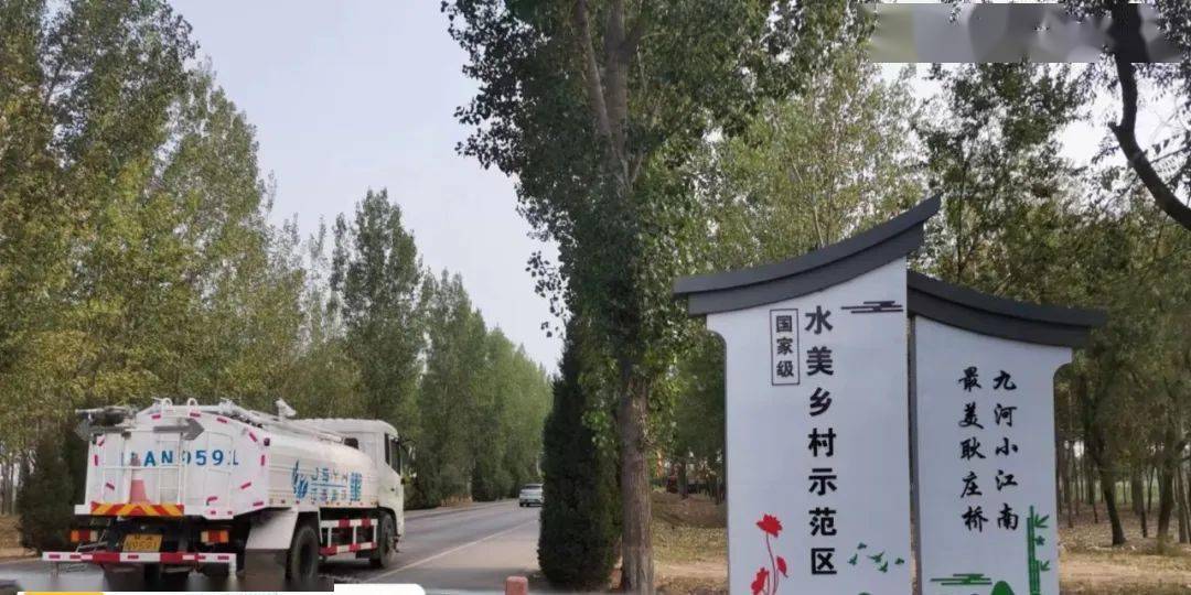 耿庄桥镇:农村人居环境整治"新常态"_工作_群众_进行