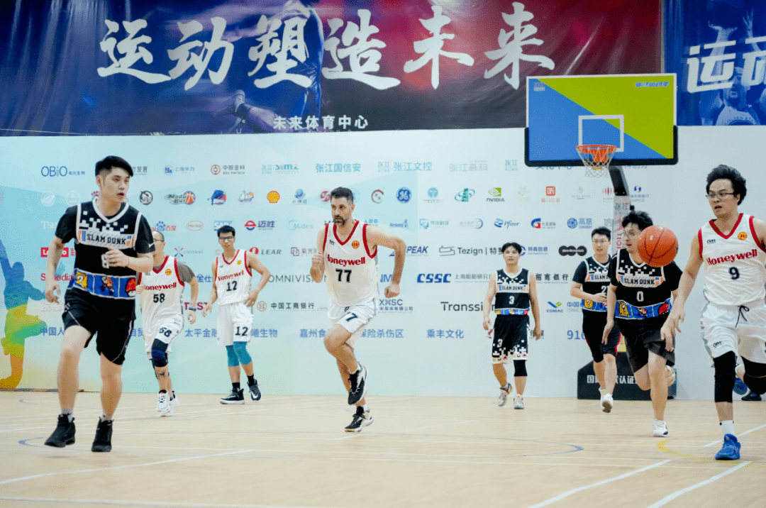 2023"张江杯"篮球联赛激情开赛_比赛_科学城_上海市
