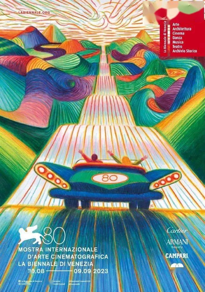 第80届威尼斯电影节发布官方海报,依然由lorenzo mattotti设计,灵感