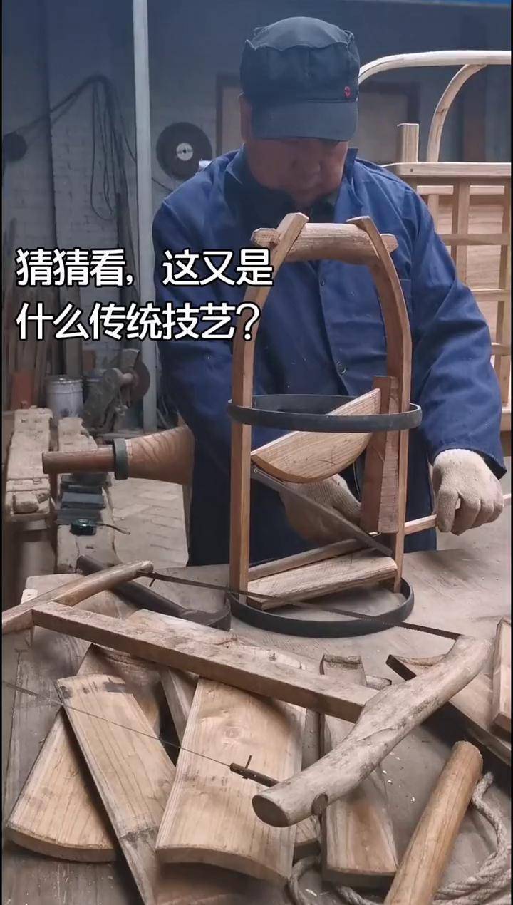 男生传统手艺是什么梗图片