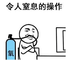 气晕图片图片