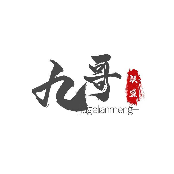 預測足球比賽比分的終極指南