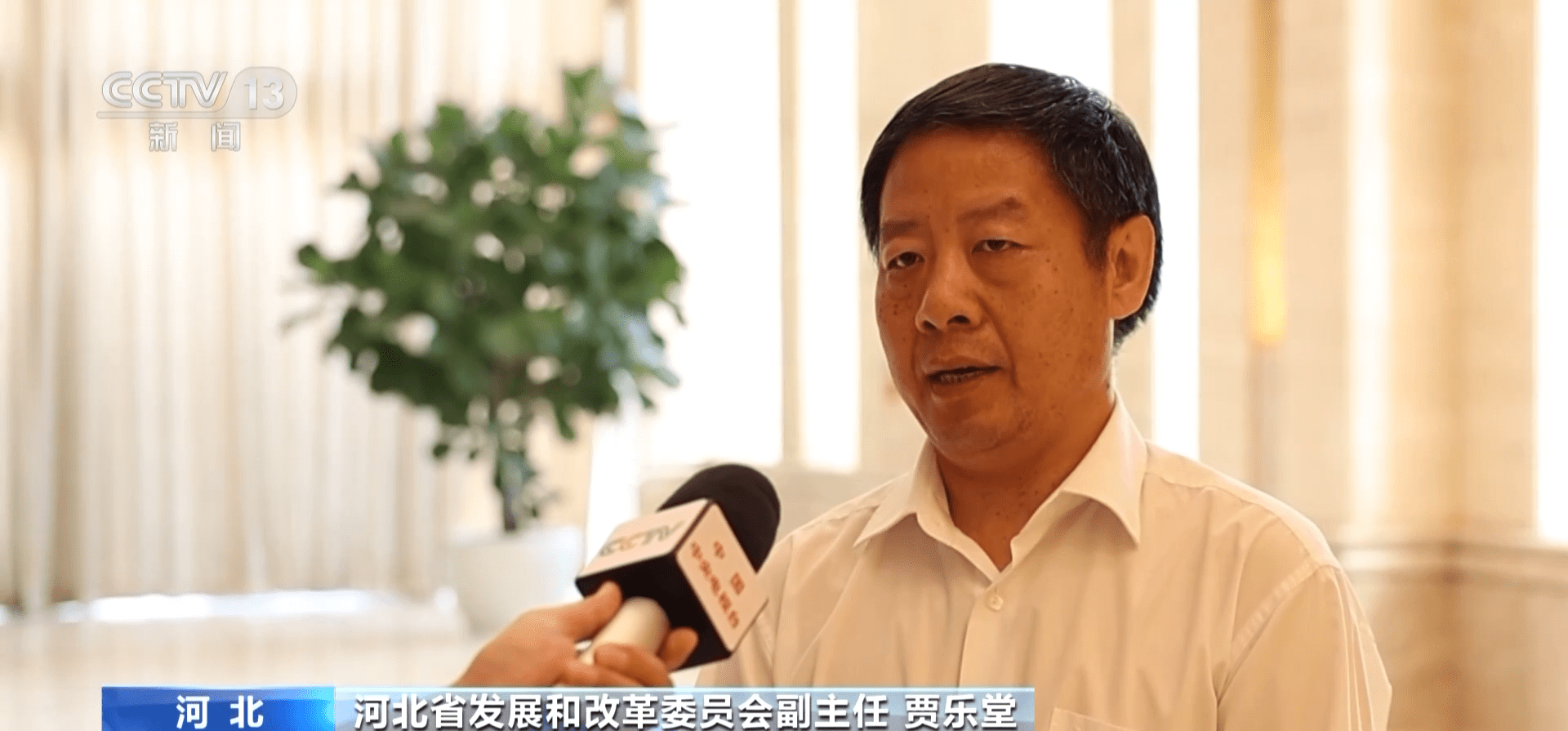 来源 央视新闻客户端编辑 实习编辑 赵司尧流程编