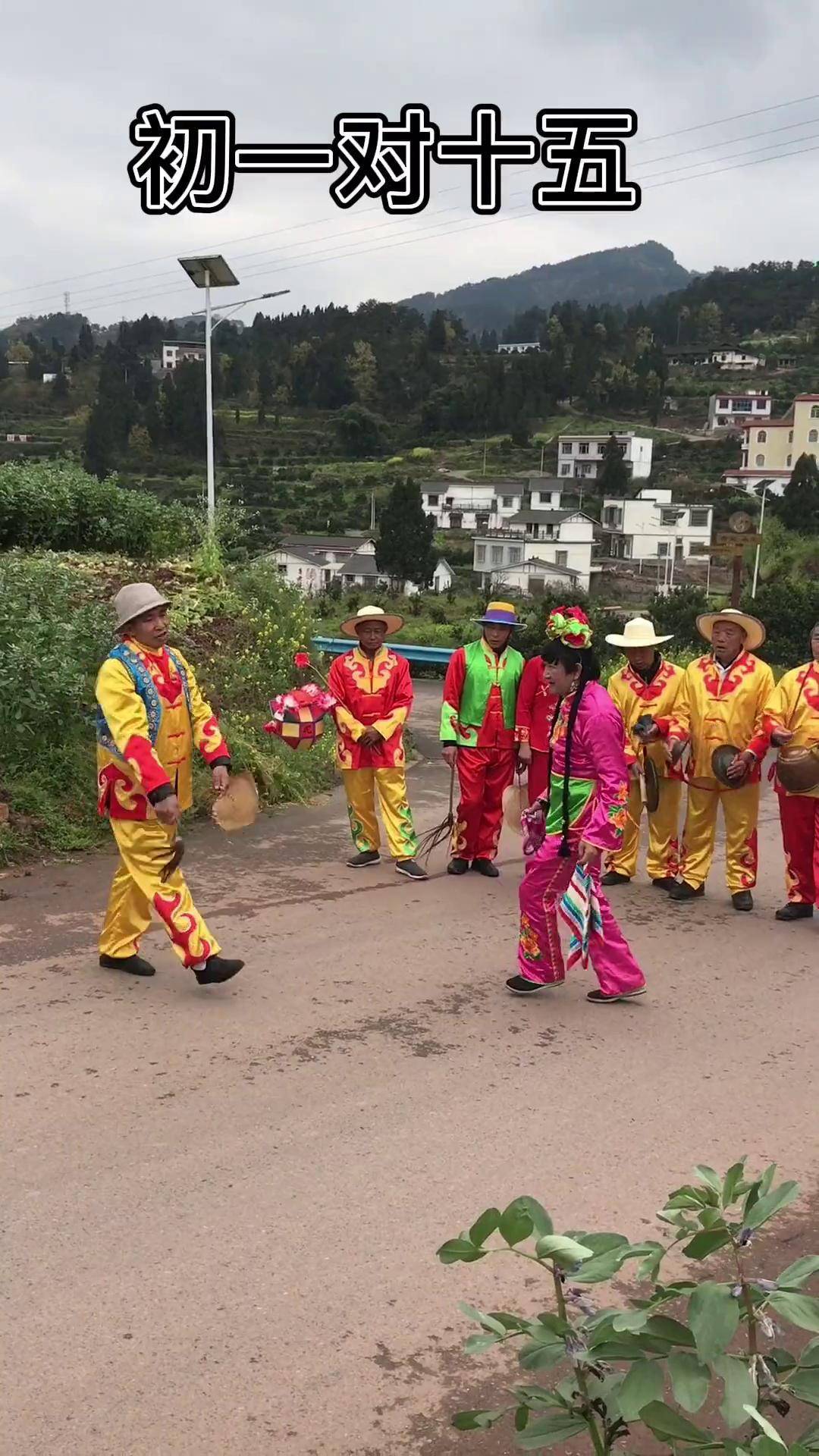 《绣荷包片段一》古蔺花灯 国家级非物质文化遗产 云游非遗 花灯 永乐