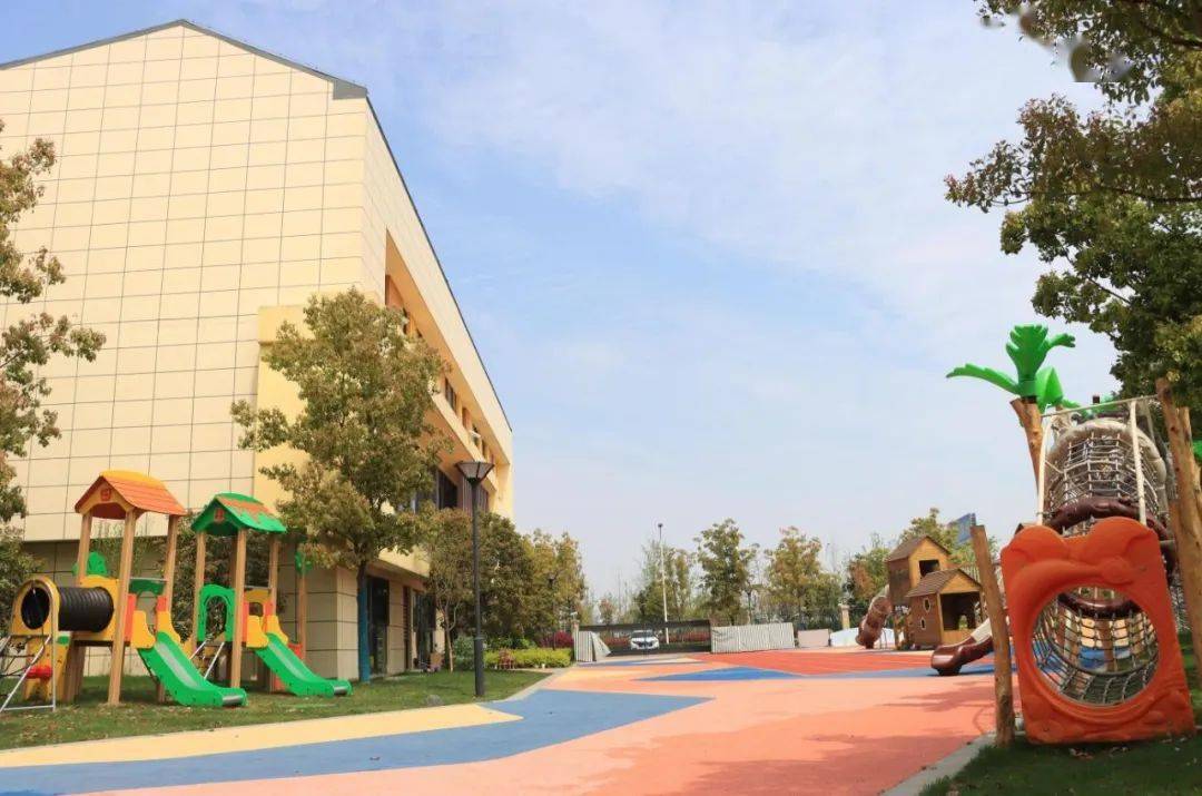 高光时刻 | 省级优质,家门口的好学校再上新!_幼儿园_戏剧_江苏省
