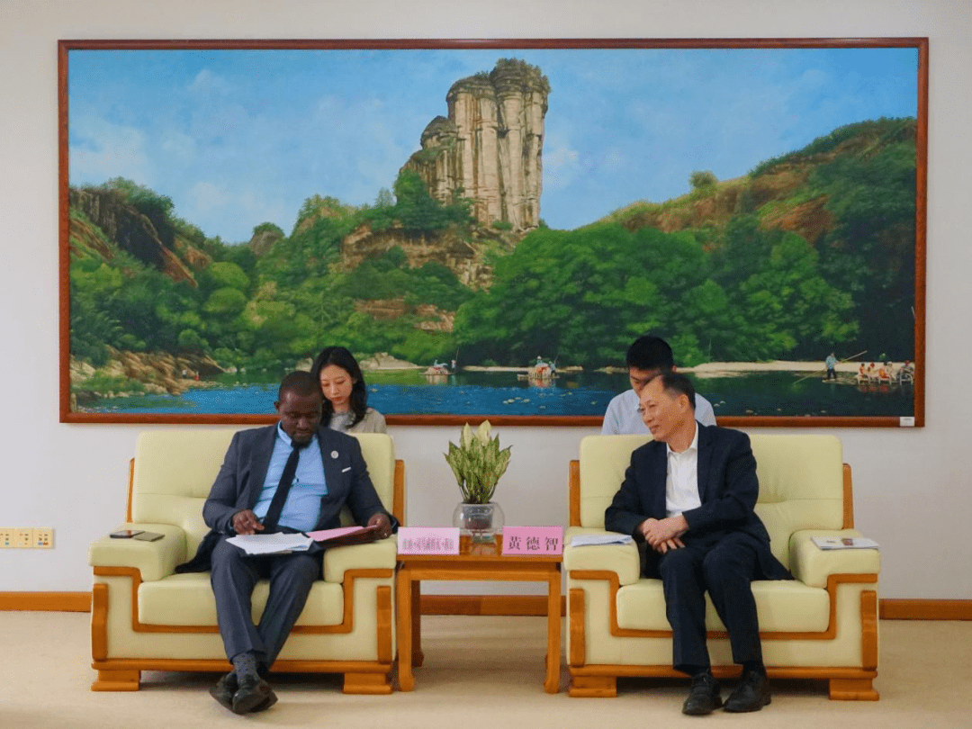 福建省商务厅领导会见赞比亚客人_合作_交流_国际