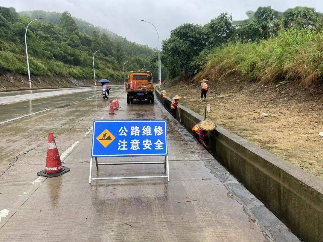 平和公路部门对g355和g357国道公路易积水路段重点检查,及时排查安全