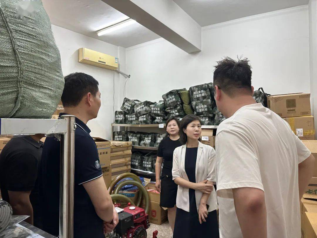 ∆县委常委,宣传部长周旭丹到瓯北街道开展周一"夜查,夜巡,夜访"