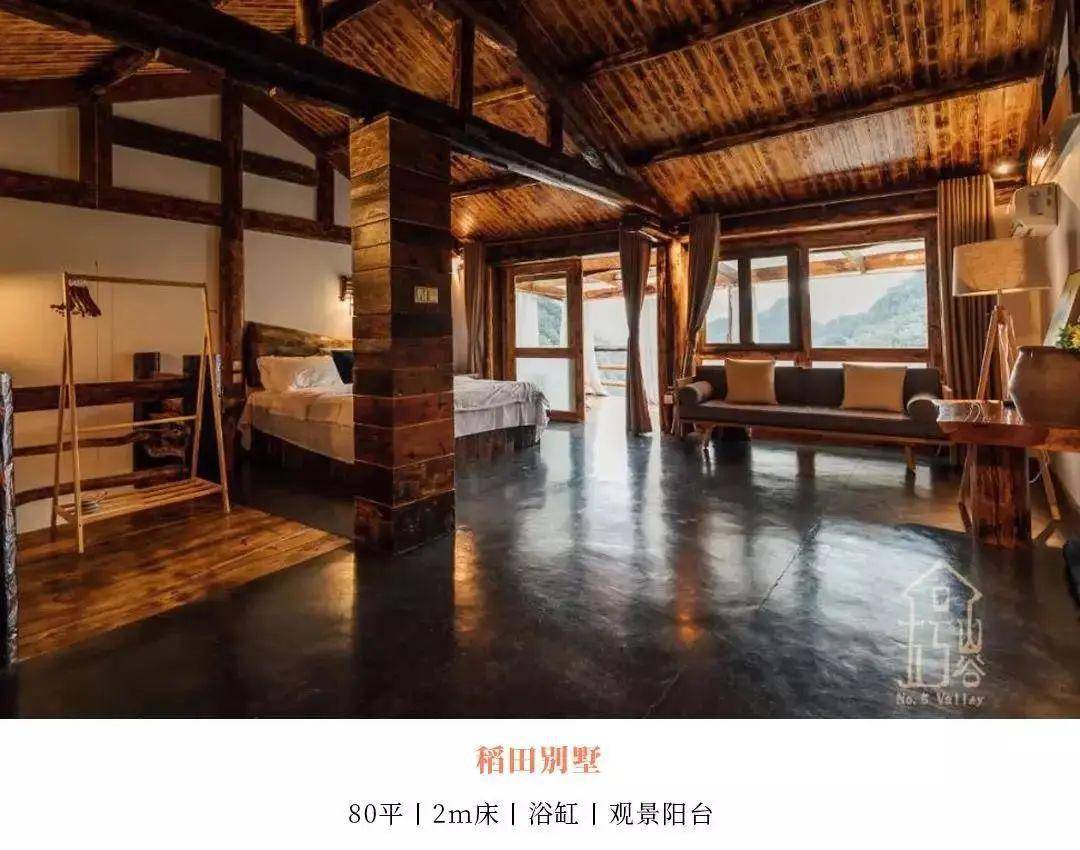 张家界首个高端民宿,悬崖无边恒温泳池,民宿亲子活动丨五号山谷_旅游