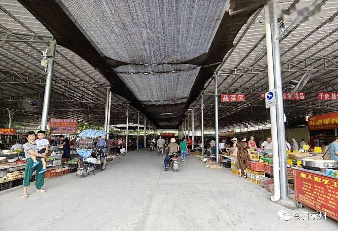 民声回音壁 | 菜市场搬"新家"之后._经营_环境_东街